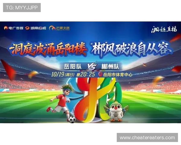 开运体育网页版提供多样化的体育竞猜玩法与实时比分更新服务