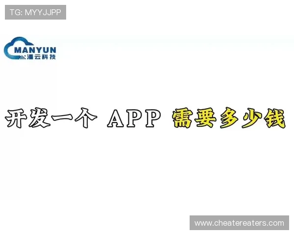 开云体育全站app下载最新版支持多平台同步使用，提供便捷的体育赛事资讯和丰富的互动功能